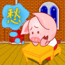 qq2988 login China akan merayakan perayaan Tahun Baru Imlek akhir pekan ini